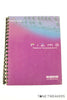 Ensoniq Fizmo Keyboard
