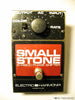 Electro-Harmonix Small Stone Vintage B